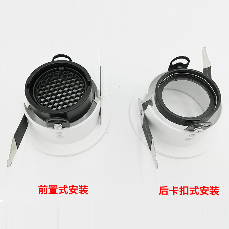 射灯安装方法